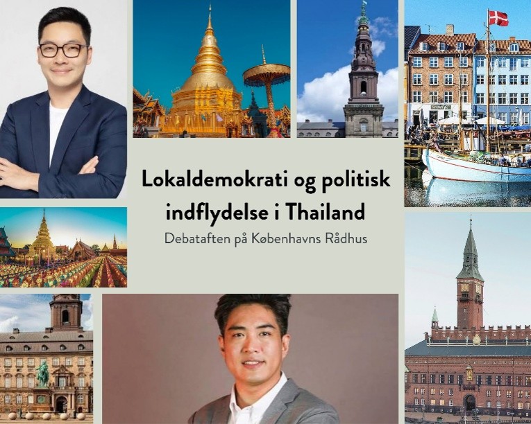 Thailandskaften